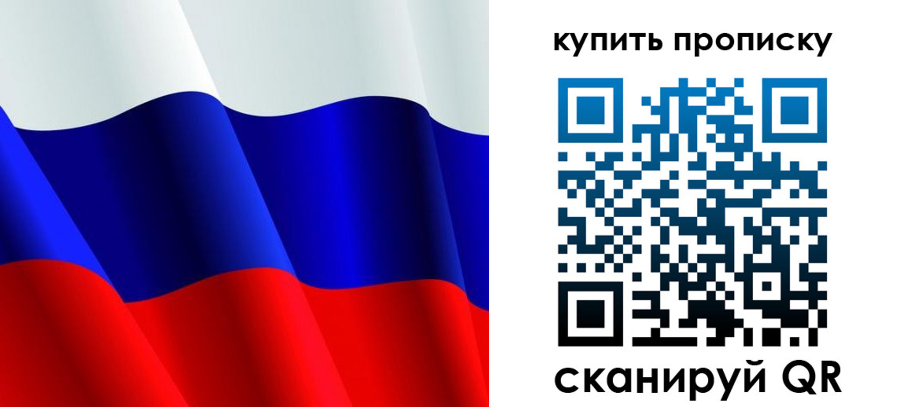 временная регистрация госуслуги в Раменском
